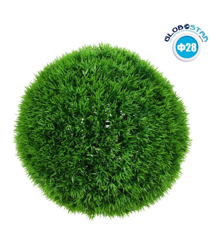 GloboStar® 78509 Artificial - Συνθετικό Τεχνητό Διακοσμητικό Φυτό Θάμνος Γρασίδι Πράσινο Φ28cm